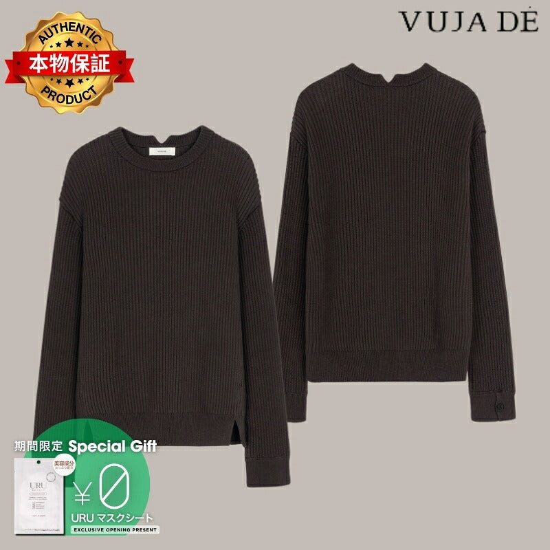 VUJA DE 【本物保証】 ニット ストリート系 メンズ Barrett Ribbed Sweater in Cotton/Yak