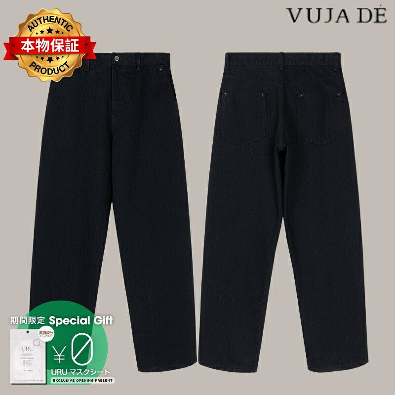 VUJA DE 【本物保証】 パンツ ストリート系 メンズ Rue Darted Fatigue Pants in Cotton/Silk/Cupro