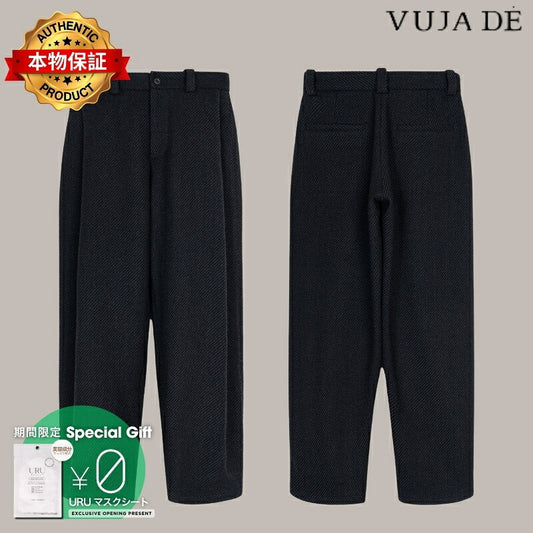 VUJA DE 【本物保証】 パンツ ストリート系 メンズ Hayes Cocoon Pants in Wool