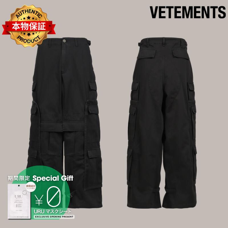 VETEMENTS ヴェトモン 【本物保証】 カーゴパンツ ストリート系 メンズ MERGED CARGO PANTS / BLK