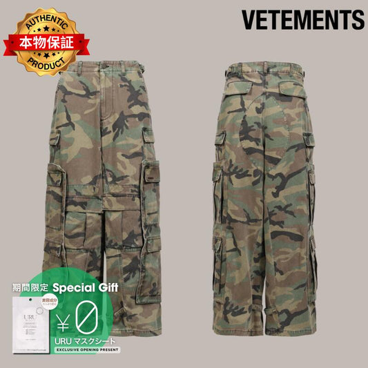 VETEMENTS ヴェトモン 【本物保証】 カーゴパンツ ストリート系 メンズ MERGED CARGO PANTS / GRN CAMO
