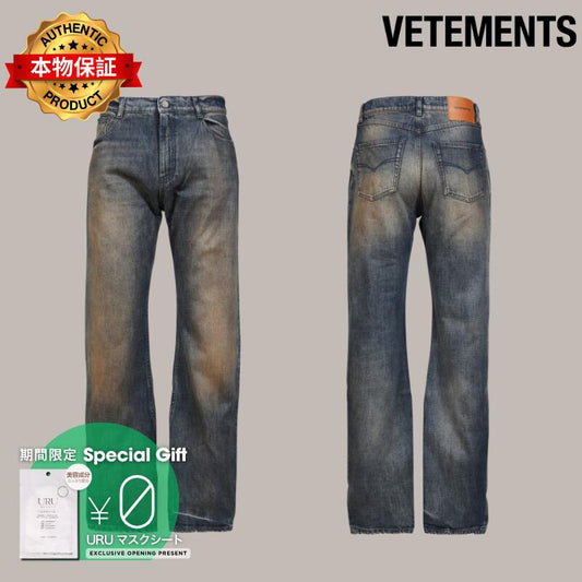 VETEMENTS ヴェトモン 【本物保証】 デニムパンツ ストリート系 メンズ O-LEG JEANS / DIRTY BLU