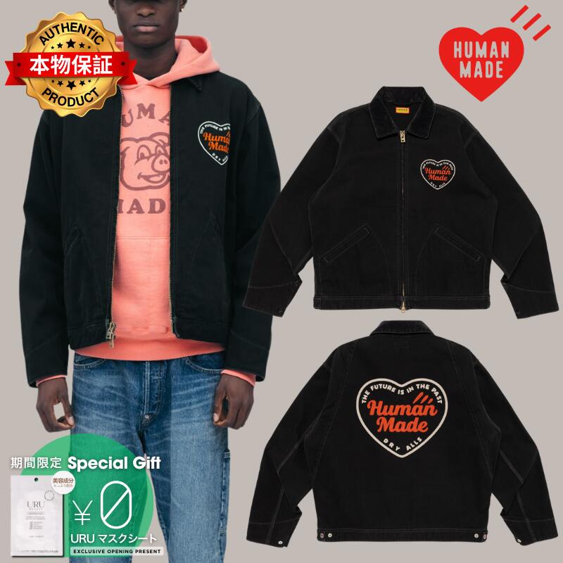 Human Made ヒューマンメイド 【本物保証】 ジャケット ストリート系 ユニセックス Zip-Up Work Jacket