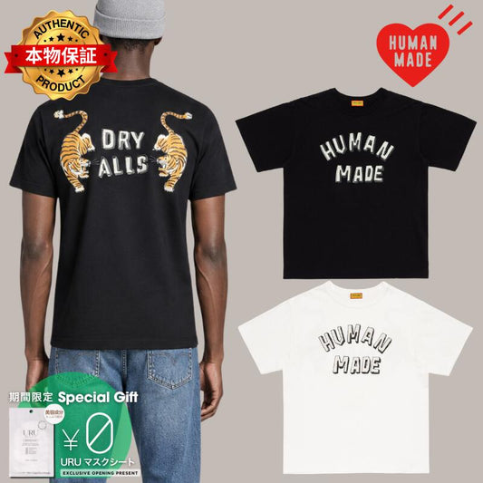 Human Made ヒューマンメイド 【本物保証】 Tシャツ ストリート系 ユニセックス Graphic T-Shirt