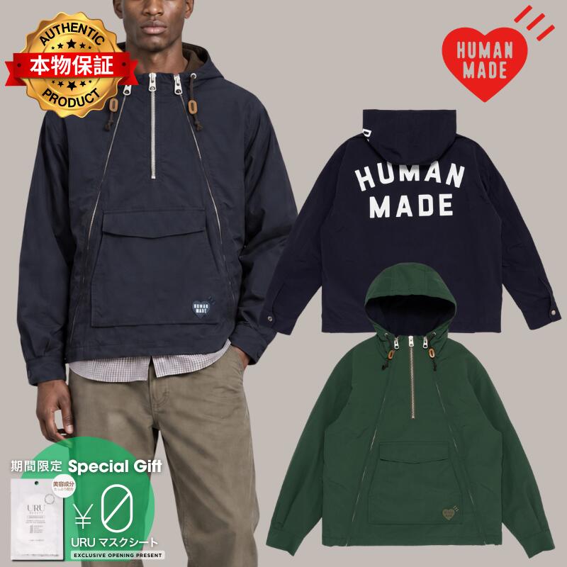Human Made ヒューマンメイド 【本物保証】 ジャケット ・アウター ストリート系 ユニセックス Anorak Parka