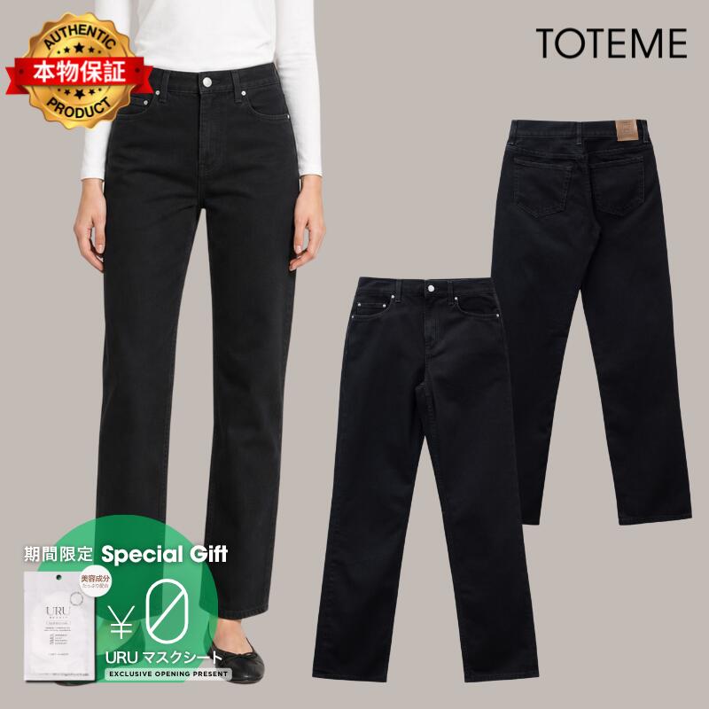 Toteme トテーム 【本物保証】 パンツ ストリート系 レディース Low Straight Denim