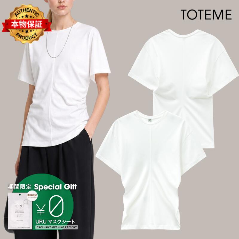 Toteme トテーム 【本物保証】 Tシャツ ストリート系 レディース Slouch Waist Jersey Top