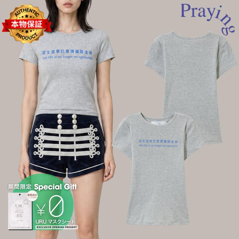 Praying 祈り 【本物保証】 Tシャツ ストリート系 レディース This Life Women's Tee