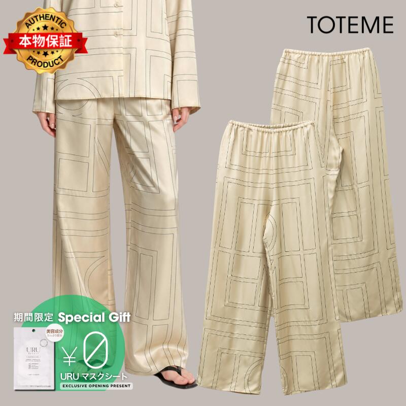 Toteme トテーム 【本物保証】 パンツ ストリート系 レディース Monogram Silk PJ Bottoms