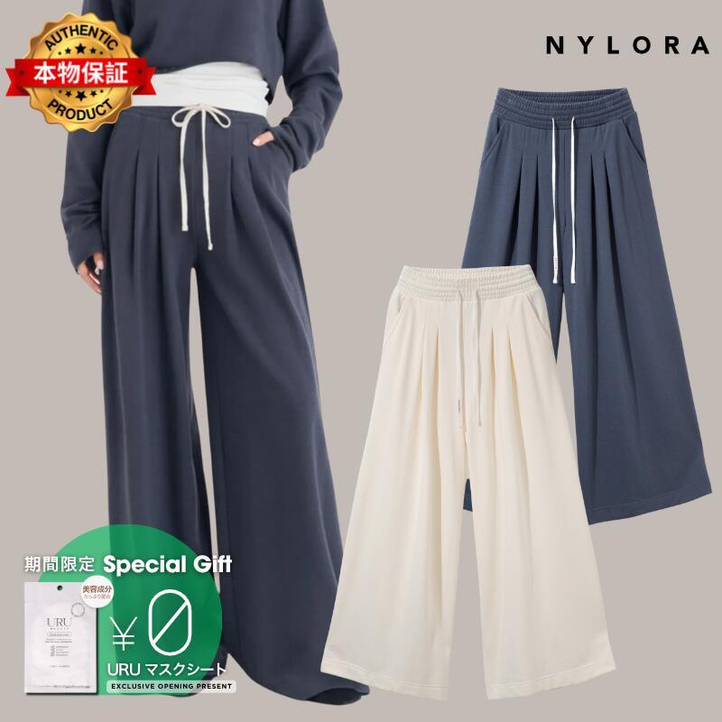 Nylora ナイローラ 【本物保証】 パンツ ストリート系 レディース Rowan Pants