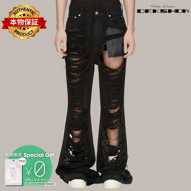 Rick Owens DRKSHDW リック・オウエンス・ダークシャドウ 【本物保証】 ブーツ ストリート系 メンズ BOLAN BOOTCUT