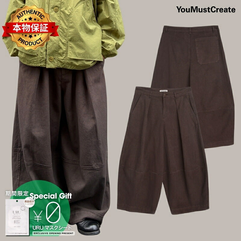 You Must Create 【本物保証】 パンツ ストリート系 メンズ Deadbeat Trouser