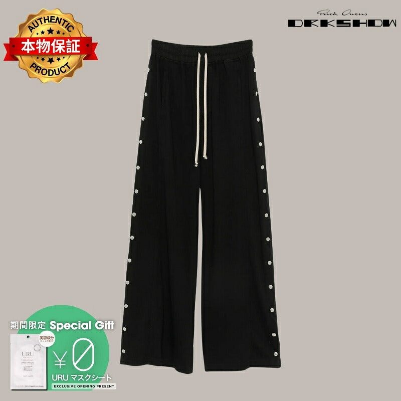 Rick Owens DRKSHDW リック・オウエンス・ダークシャドウ 【本物保証】 パンツ ストリート系 レディース WIDE PUSHER PANTS