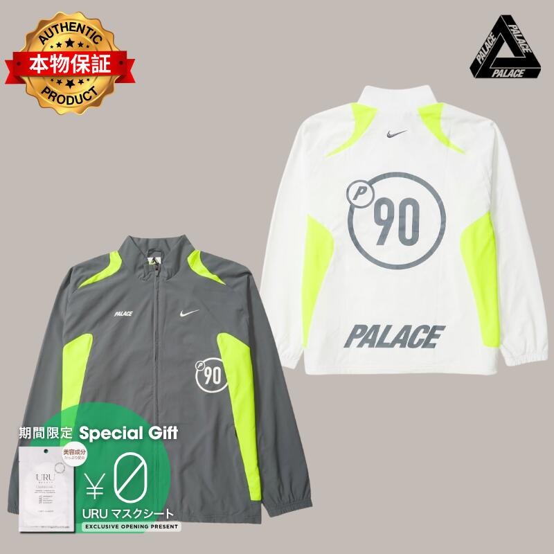 PALACE パレス 【本物保証】 ジャケット ストリート系 ユニセックス パレス x ナイキ トータル P90 トラックジャケット "グレー"