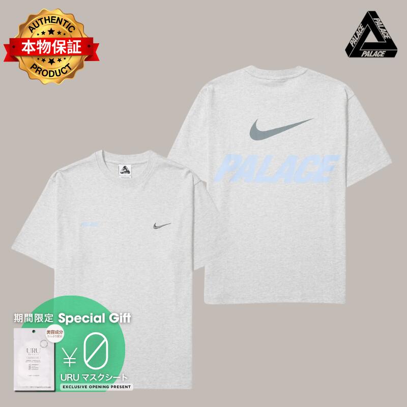 PALACE パレス 【本物保証】 Tシャツ ストリート系 ユニセックス パレス x ナイキ フォントスウッシュ Tシャツ "グレーマール"