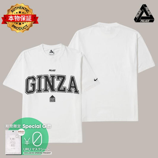 PALACE パレス 【本物保証】 Tシャツ ストリート系 ユニセックス パレス x ナイキ x ドーバーストリートマーケット Tシャツ ギンザ "ホワイト"