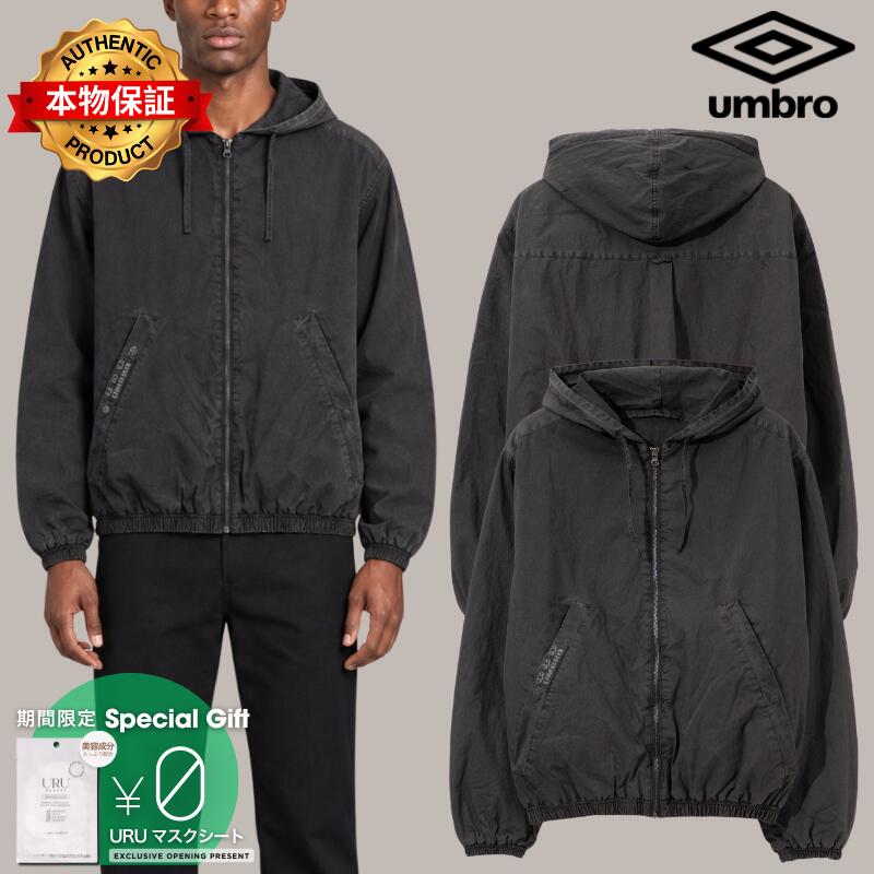 Umbro アンブロ 【本物保証】 ジャケット ストリート系 メンズ Slam Jam X Umbro Sunday Masked Jacket