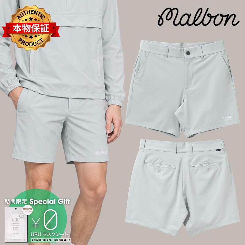 Malbon Golf マルボン・ゴルフ 【本物保証】 ショートパンツ ストリート系 メンズ Ripley Coolcore Short