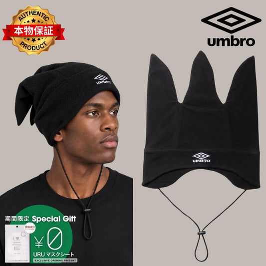 Umbro アンブロ 【本物保証】 ニット帽 ストリート系 メンズ Slam Jam X Umbro Fleece Jester Hat