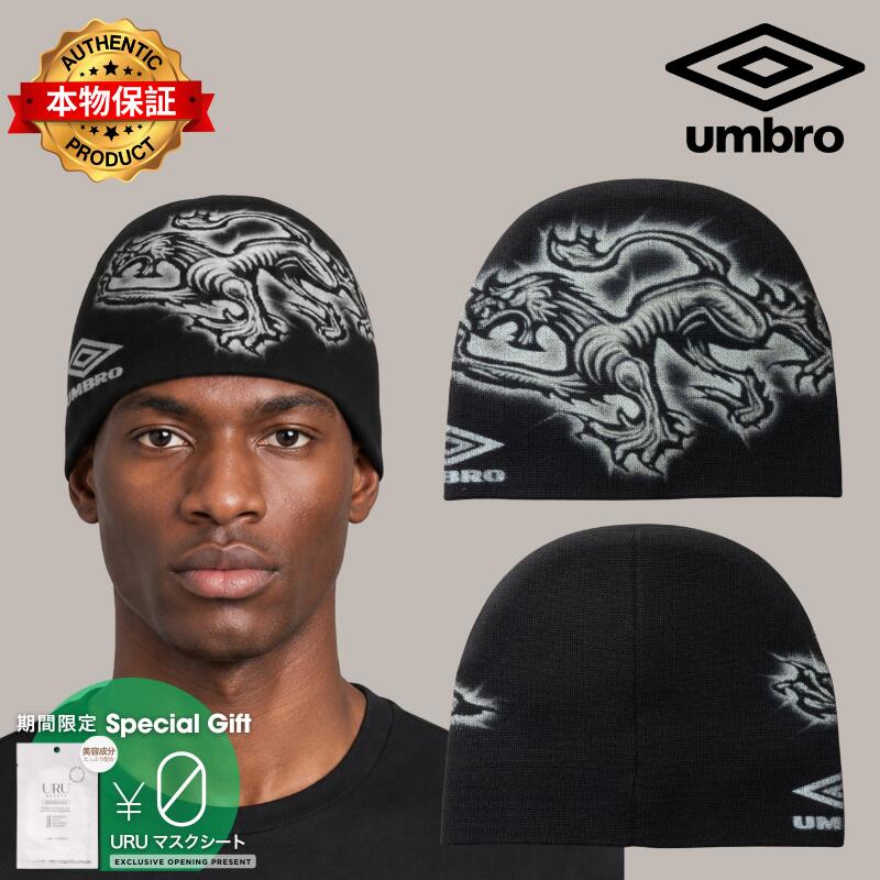 Umbro アンブロ 【本物保証】 ビーニー ストリート系 メンズ Slam Jam X Umbro Heraldic Beanie