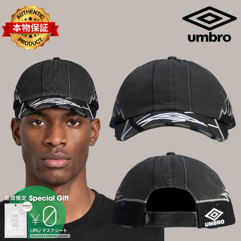 Umbro アンブロ 【本物保証】 キャップ ストリート系 メンズ Slam Jam X Umbro Goalkeeper Cap