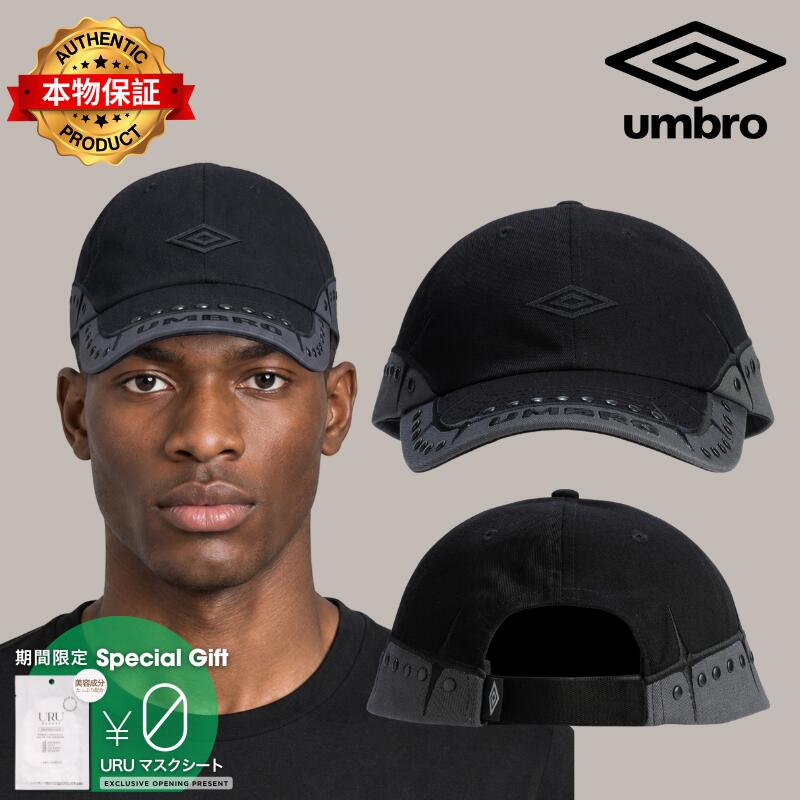Umbro アンブロ 【本物保証】 キャップ ストリート系 メンズ Slam Jam X Umbro Spikes Stud Cap