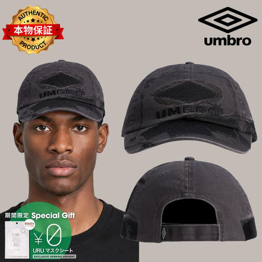Umbro アンブロ 【本物保証】 キャップ ストリート系 メンズ Slam Jam X Umbro Censored Cap