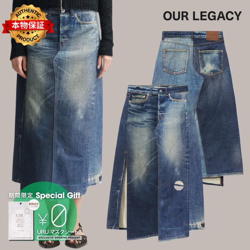 Our Legacy アワー レガシー 【本物保証】 スカート ストリート系 レディース Craft Skirt