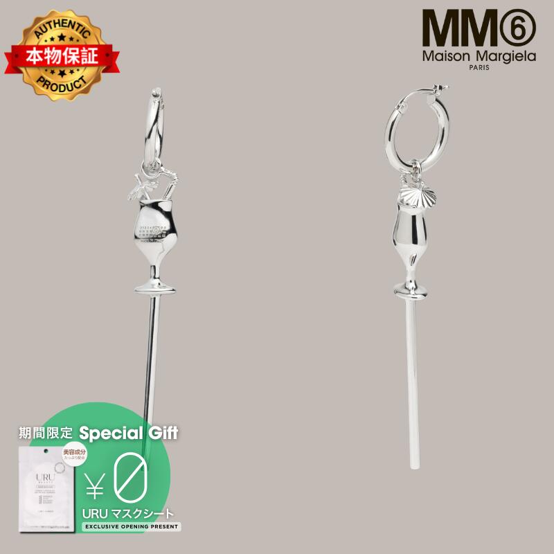Mm6 Maison Margiela エムエムシックス　メゾン・マルジェラ 【本物保証】 アクセサリー ストリート系 レディース Cocktail Stick Earring