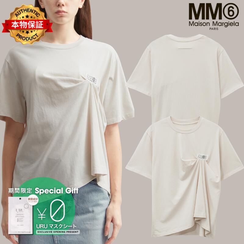Mm6 Maison Margiela エムエムシックス　メゾン・マルジェラ 【本物保証】 Tシャツ ストリート系 レディース Numeric Logo Draped T-Shirt