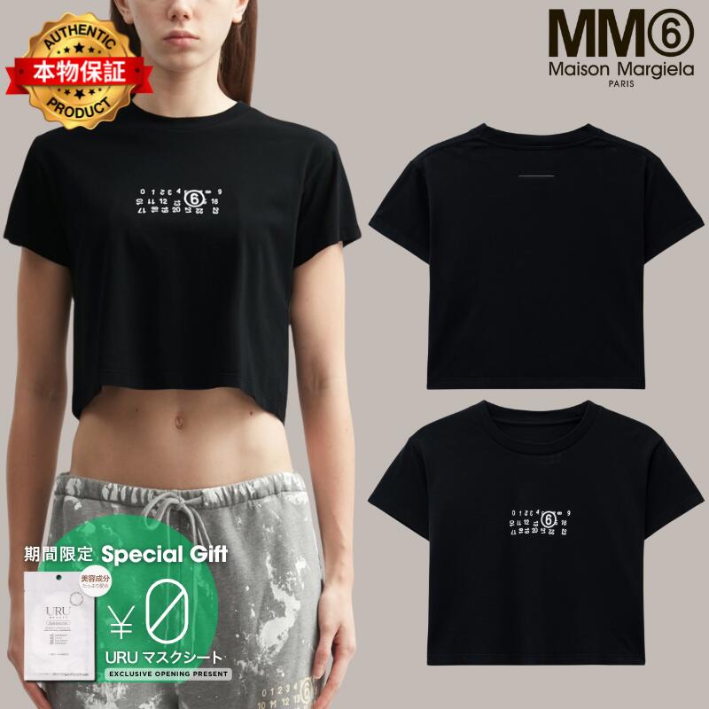 Mm6 Maison Margiela エムエムシックス　メゾン・マルジェラ 【本物保証】 Tシャツ ストリート系 レディース Flipped-Print Overdyed T-Shirt