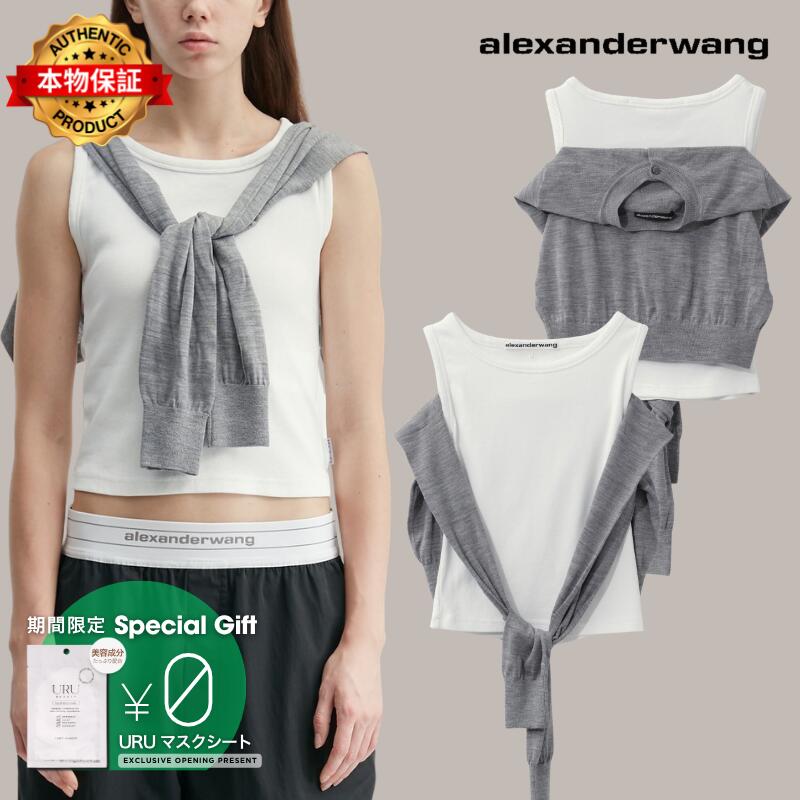 Alexander Wang アレキサンダーワン 【本物保証】 ニット ストリート系 レディース Layered Tank With Tie-Front Sweater Detail
