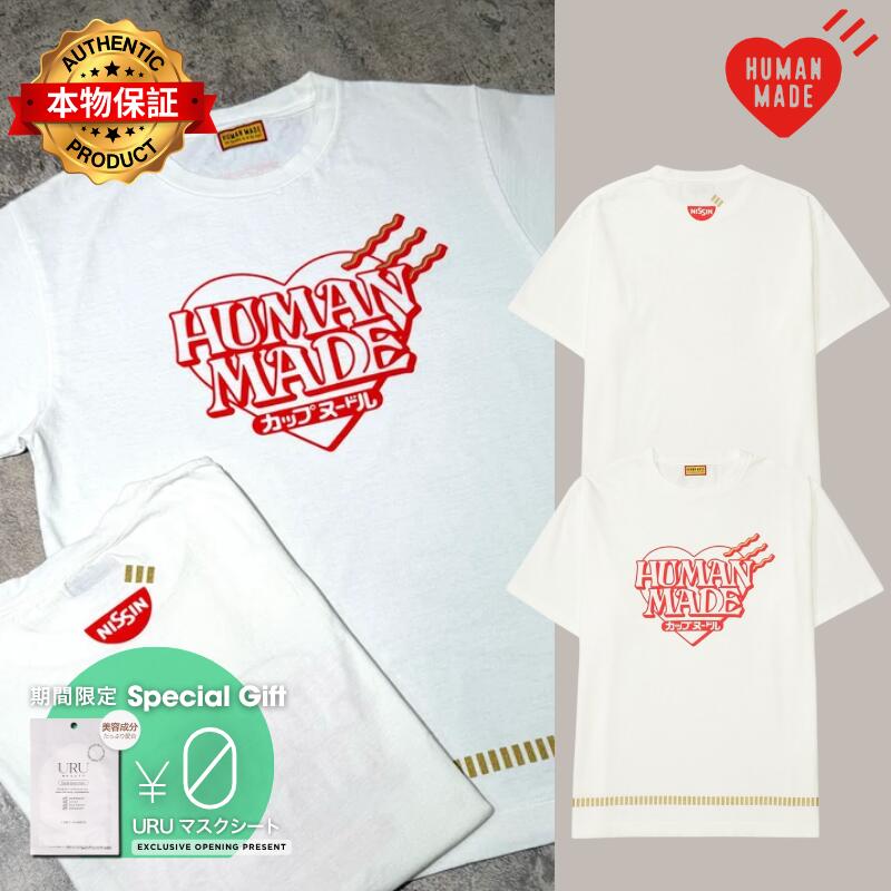 HUMAN MADE ヒューマンメイド 【本物保証】 Tシャツ ストリート系 ユニセックス ヒューマンメイド x カップヌードル グラフィックTシャツ "ホワイト"