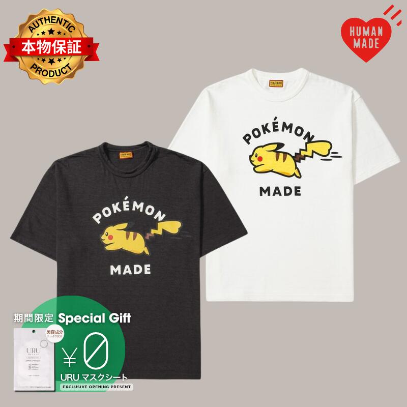 HUMAN MADE ヒューマンメイド 【本物保証】 Tシャツ ストリート系 ユニセックス ヒューマンメイド x ポケモンメイド グラフィックTシャツ #1 (ピカチュウ) "ブラック"