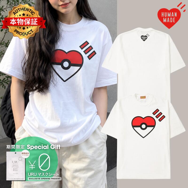 HUMAN MADE ヒューマンメイド 【本物保証】 Tシャツ ストリート系 ユニセックス ヒューマンメイド x ポケモン メイド グラフィック Tシャツ (モンスターボール) "ホワイト"