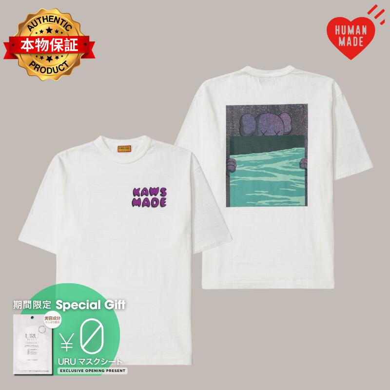 HUMAN MADE ヒューマンメイド 【本物保証】 Tシャツ ストリート系 ユニセックス ヒューマンメイド x カウズ メイド グラフィック Tシャツ #3 "ホワイト"
