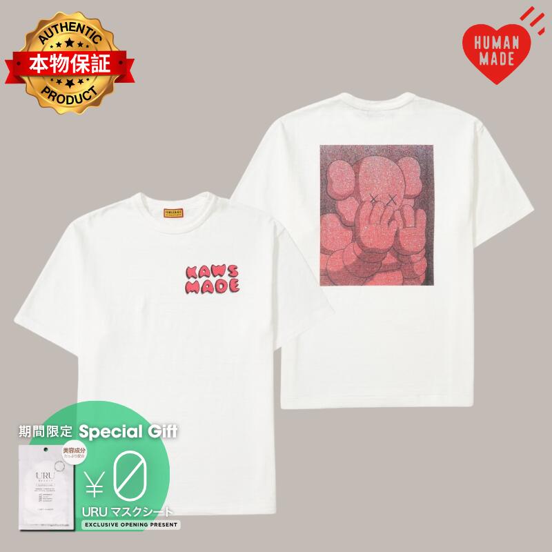 HUMAN MADE ヒューマンメイド 【本物保証】 Tシャツ ストリート系 ユニセックス ヒューマンメイド x カウズ メイド グラフィック Tシャツ #1 "ホワイト"