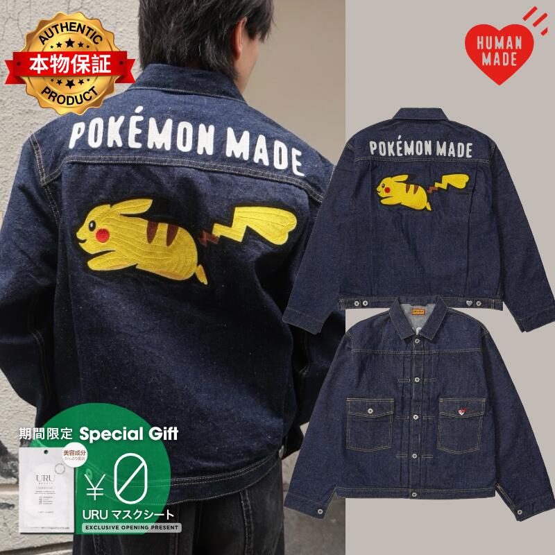 HUMAN MADE ヒューマンメイド 【本物保証】 jacket ストリート系 ユニセックス ヒューマンメイド x ポケモンメイド デニムジャケット (ピカチュウ) "インディゴ"