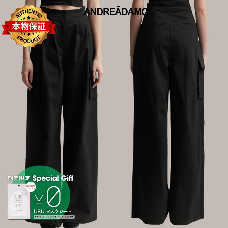 Andreadamo アンドレダモ【本物保証】 ベルト ストリート系 レディース PANTS WITH DOUBLE BELT
