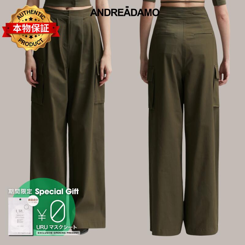 Andreadamo アンドレダモ【本物保証】 ベルト ストリート系 レディース PANTS WITH DOUBLE BELT