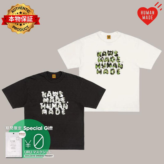 HUMAN MADE ヒューマンメイド 【本物保証】 Tシャツ ストリート系 ユニセックス ヒューマンメイド x カウズ カウズ メイド グラフィック Tシャツ #4 "ブラック" XX27TE017