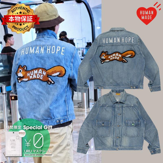 HUMAN MADE ヒューマンメイド 【本物保証】 jacket ストリート系 ユニセックス ヒューマンメイド x ジェイホープ オブ BTS ヒューマンホープ デニム ワーク ジャケット "インディゴ"