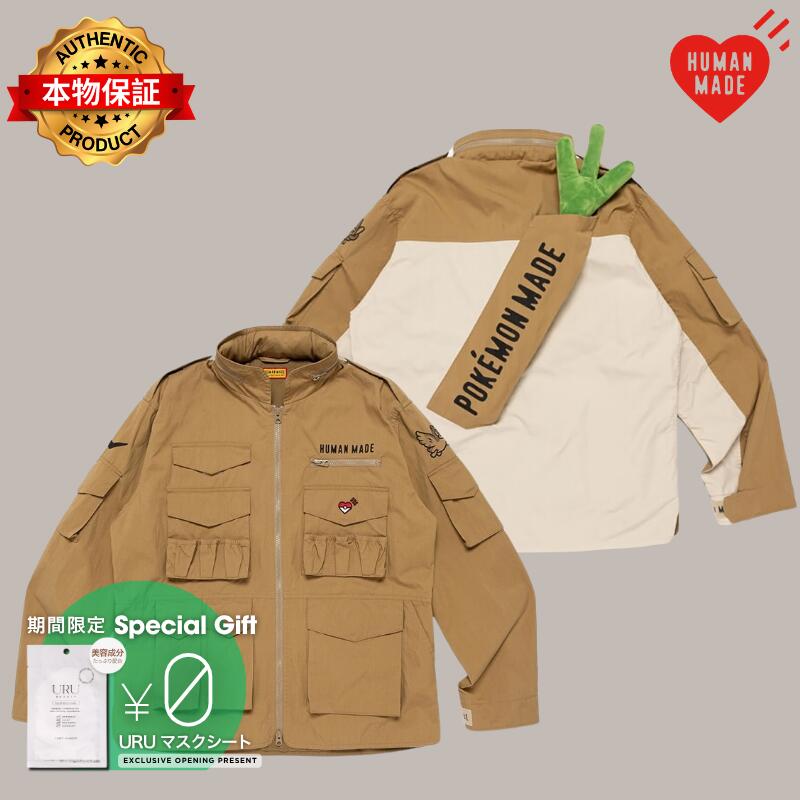 HUMAN MADE ヒューマンメイド 【本物保証】 jacket ストリート系 ユニセックス ヒューマンメイド x ポケモンメイド ユーティリティジャケット (カモネギ) "ベージュ"
