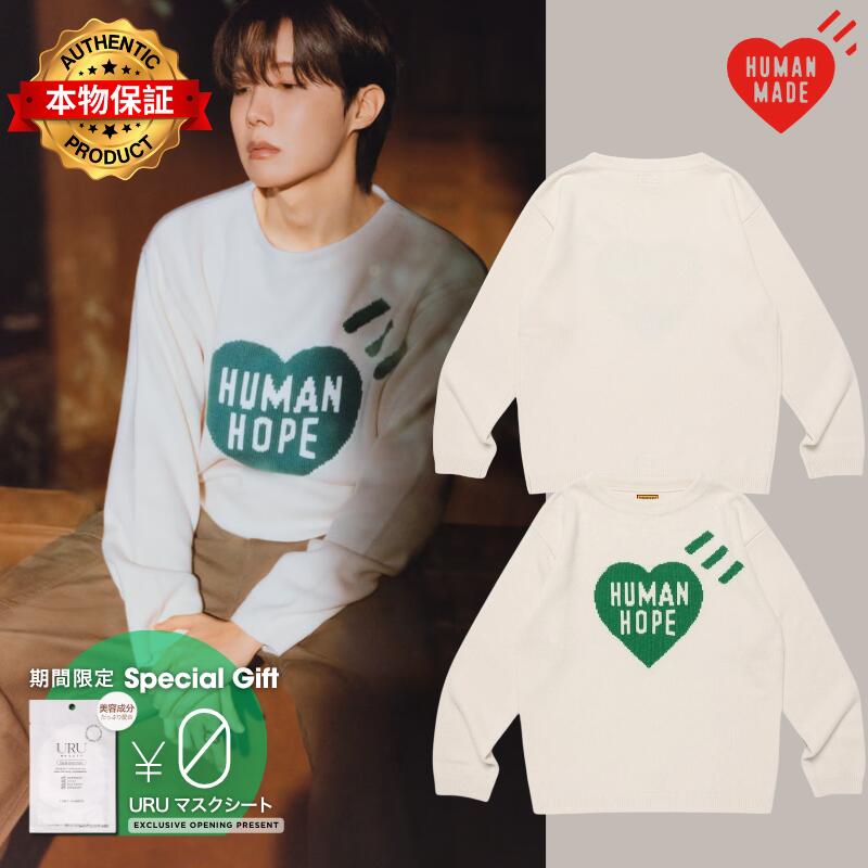 HUMAN MADE ヒューマンメイド 【本物保証】 knit ストリート系 ユニセックス ヒューマンメイド x ジェイホープ オブ BTS ヒューマンホープ ハート ニット セーター "ホワイト"