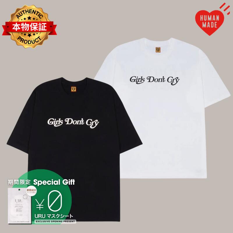 HUMAN MADE ヒューマンメイド 【本物保証】 Tシャツ ストリート系 ユニセックス ヒューマンメイド x ガールズドントクライ グラフィック Tシャツ #2 "ブラック" / ヴェルディ