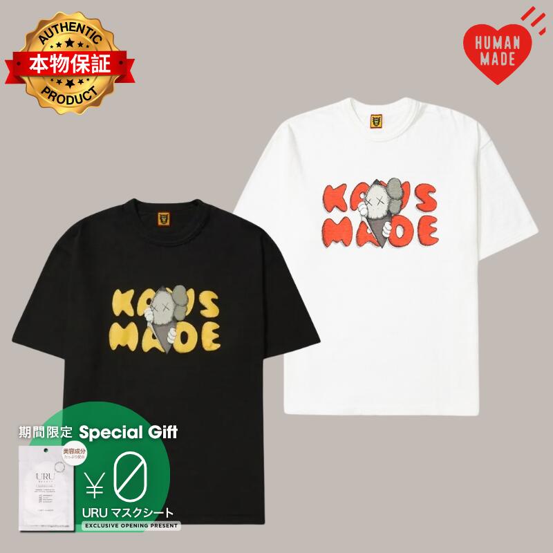 HUMAN MADE ヒューマンメイド 【本物保証】 Tシャツ ストリート系 ユニセックス ヒューマンメイド x カウズ カウズ メイド グラフィック Tシャツ #1 "ブラック" XX27TE014