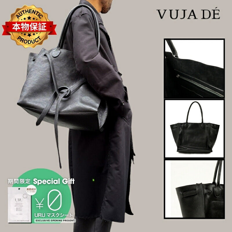 VUJA DE ヴジャ・デ 【本物保証】 バッグ ストリート系 メンズ 【WHY限定】IRA VINTAGE LEATHER BAG