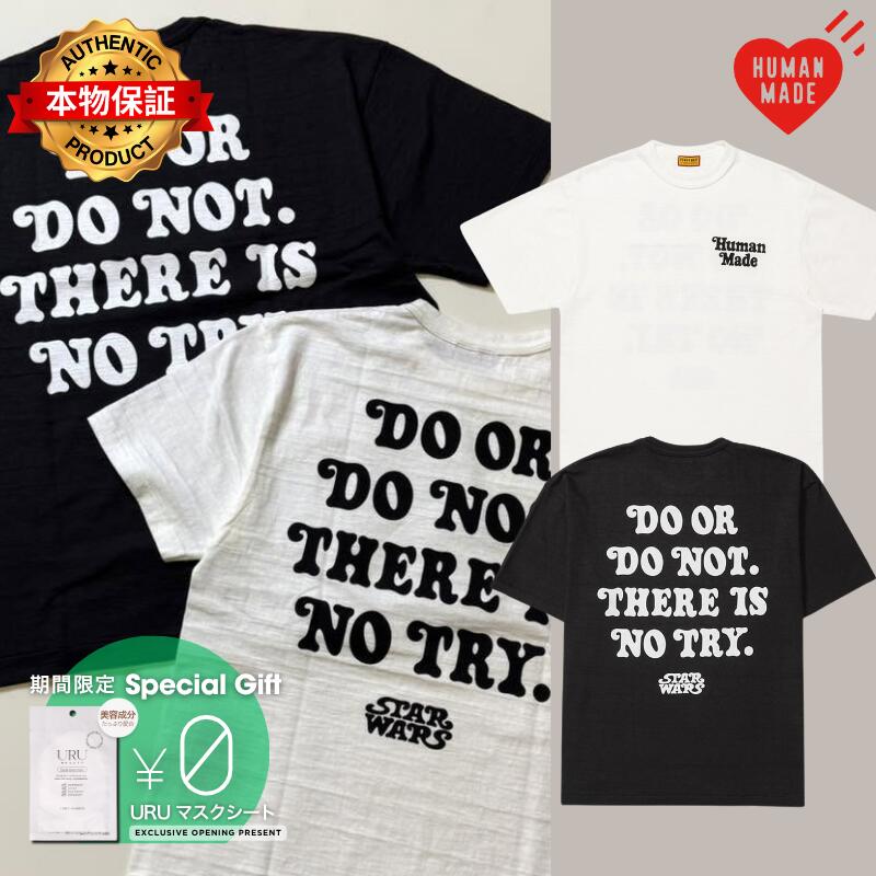 HUMAN MADE ヒューマンメイド 【本物保証】 Tシャツ ストリート系 ユニセックス ヒューマンメイド x スターウォーズ グラフィックTシャツ #2 バイ ヴェルディ "ブラック"