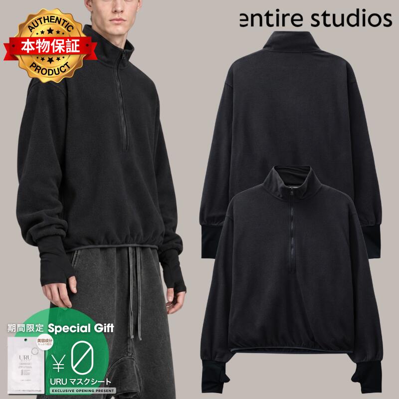 Entire Studios エンタイアスタジオ 【本物保証】 スウェット・トレーナー  ストリート系 ユニセックス Shell Fleece