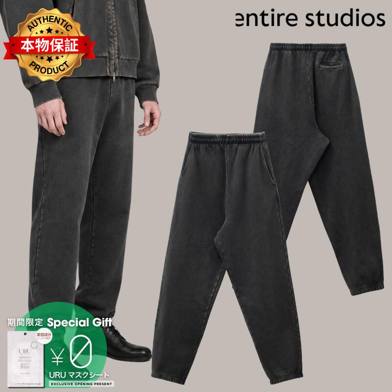 Entire Studios エンタイアスタジオ 【本物保証】 パンツ ストリート系 ユニセックス Standard Sweat